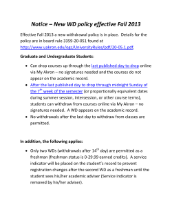 Campus-wide Withdraw Policy