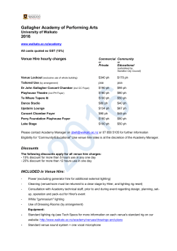 2016 Venue Hire Staffing Rates