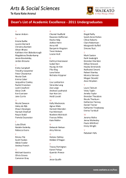 2011 Dean's List of Academic Excellence - Undergraduates