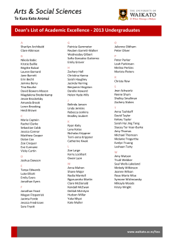 2013 Dean's List of Academic Excellence - Undergraduates