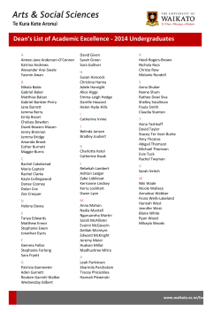 2014 Dean's List of Academic Excellence - Undergraduates
