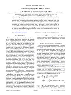 Download PDF