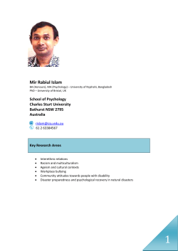 Download a list of Rabiul's recent research publications and presentations