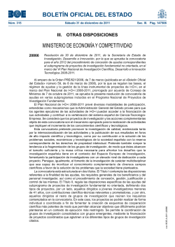 annual call for the government's flagship funding program for fundamental research