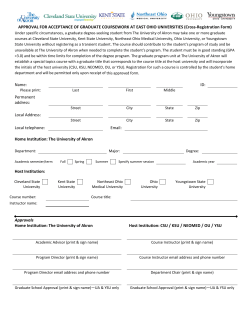 Cross Registration Form