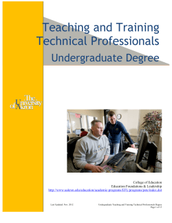 Undergraduate Handbook