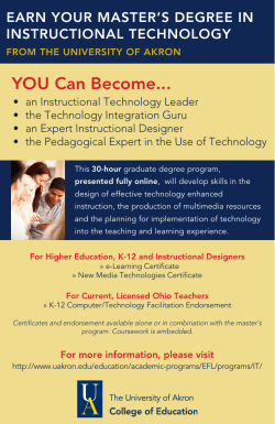 Informational Flyer