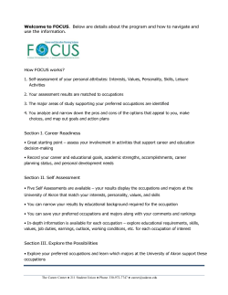 Navigating and understanding Focus2