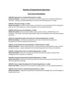 Description of core courses