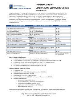 Lorain County Community College