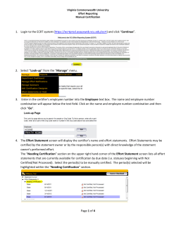 Manual Certification Process