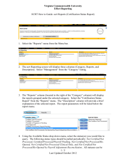 Certification Status Report