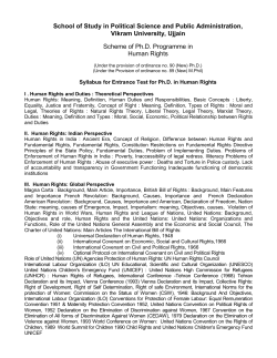 Human Right/ Public Administration