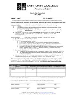 Family Size Worksheet