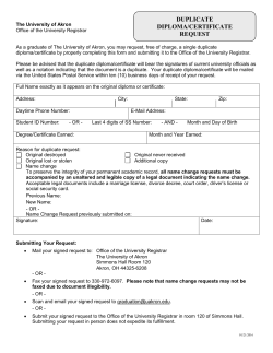 Duplicate Diploma/Certificate Request