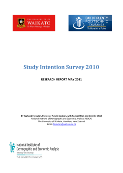 Secondary School Study Intentions Survey: Research Report May 2011