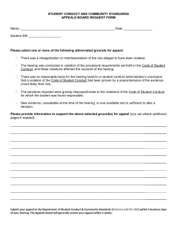 Appeals Board Request Form