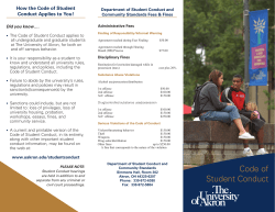 Code of Student Conduct Brochure