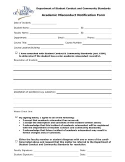 Academic Misconduct Notification Form