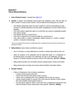 Title IX offense definitions