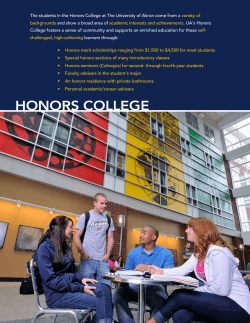 Honors brochure