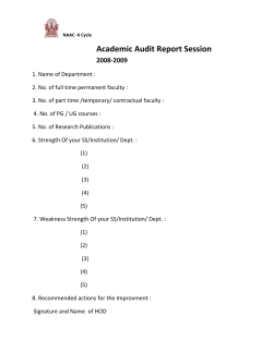 Format &ndash; Academic Audit Report Session [ NAAC- II Cycle ]