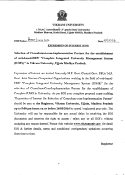 Expression of Interest for IUMS