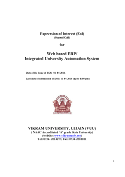 Expression of Interest for IUMS - Second Call