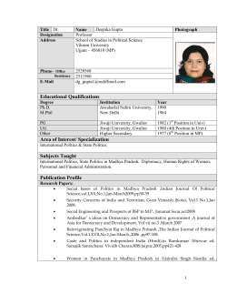 Dr. Deepika Gupta