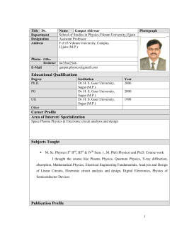 Dr. Ganpat Ahirwar
