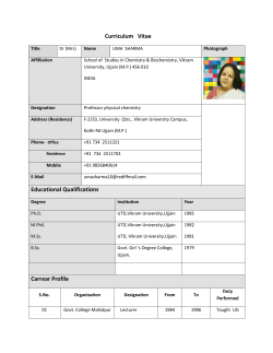 Dr. (Smt.) Uma Sharma