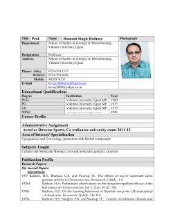 Dr. H. S. Rathore