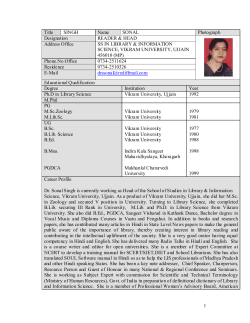 Dr. Sonal Singh