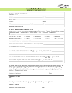 Erosion Buffer Zone Regulation Waiver Form