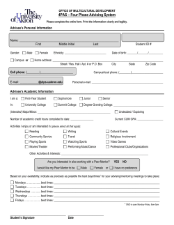 enrollment form
