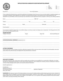 Graduate assistantship application