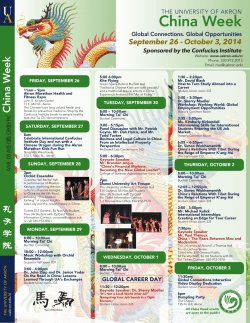 Download the flyer