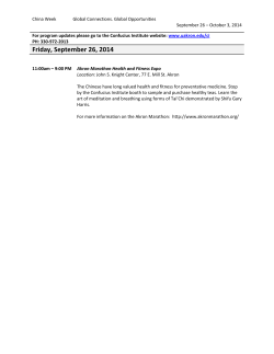 Download the complete calendar (PDF)