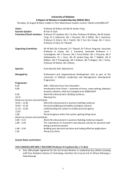 2011 Summary Report