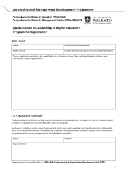Registration Form for Cohort 3