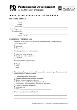 One-on-One mentoring Application (Mentors and Mentees)