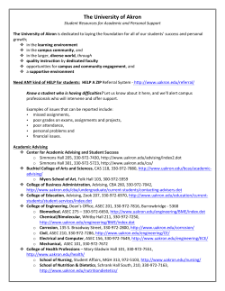 List of academic and personal resources