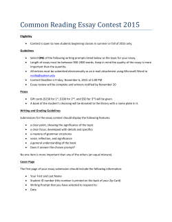 Essay Contest