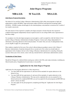 joint degree program application