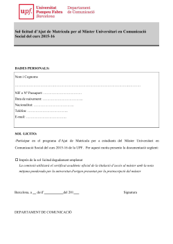 Impreso de solicitud