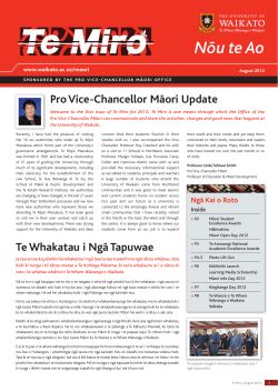 Download Te Miro August 2012