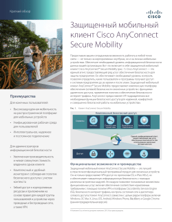 ������� �����