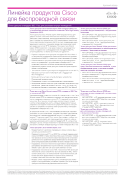 ������� �� ���������