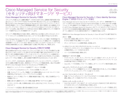 �Z�L�����e�B