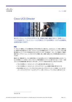 Cisco UCS Director